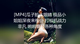 清纯反差小母狗『蔡小熊』小妹妹 怎么能这么烧呢 一线天白虎嫩穴自己插出白浆