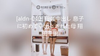 长靴漂亮学妹，小腿SEXSEX 冬天的女生果然美，在学妹最美的时候拍下她的小粉穴留作纪念！