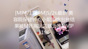 STP24423 【极品女神推荐】火爆高颜值网红美女【抖娘利世】贺春新作《空气女仆》白色纯洁『情 爱 欲』