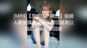 [MP4]起点传媒 XSJ-005《奇淫三国》黄精之乱-金宝娜