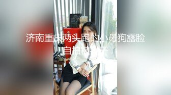 [MP4/ 589M]&nbsp;&nbsp;最爱骚嫂子做完瑜伽帮忙按摩 筋膜枪怼穴激起欲望 饥渴舔舐肉棒 爆肏蜜壶又湿又滑激射