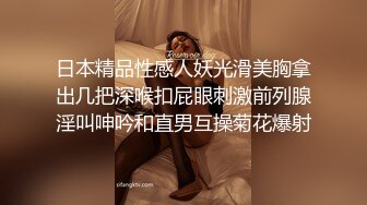 高中小女友吃棒棒