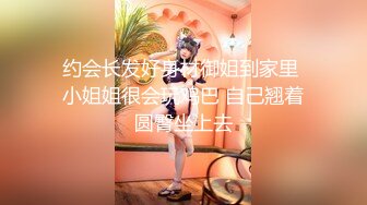 【核弹❤️爆乳女神】91情深叉喔✿ 新晋推特极品御姐 女王の调教时刻 蹂躏侍奉享受快感 爆怼嫩穴G奶狂颤 中出灌精