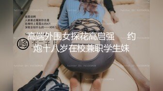 女朋友爱吃大鸡巴