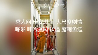 小少妇的诱惑