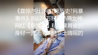 重磅 精品 使人意淫连连 COS红人 水淼Aqua妹纸超靓 皮肤白 乳房大 摸着滑顺手感好[162P/190M]