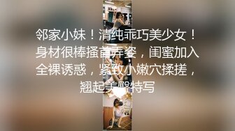 偷拍大师商场尾随气质少妇偷拍裙底风光，性感的镂空内裤上面真空没戴文胸