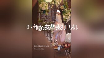 STP32598 麻豆传媒 MPG0079 物流猛操美少妇 白靖寒