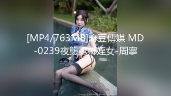 [MP4/ 884M]&nbsp;&nbsp;曾经平台第一骚女约大屌炮友过来操逼，深喉舔屌活一流，抬腿站立侧入，一直要小哥干猛点