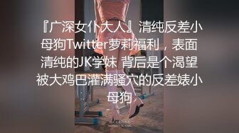 清纯学妹被我扒掉了制服狠狠的践踏-vid3s4lgixm