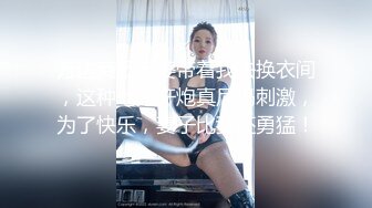 三个渣男❤️又拱了一个女大学生！多人乱伦~激情大战~各种姿势，双洞齐开~轮流打庄❤️操得妹妹嗷嗷叫！7V