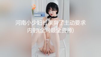 亚洲AV无码专区在线电影