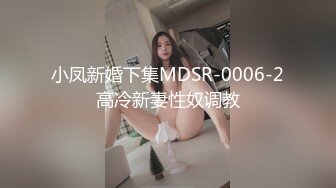 【全網推薦】【泄密】雲南OPPO銷售牛麗影圖泄密(14V 192P) 清純的外表下隱藏著一顆騷動的心 原版高清 (3)