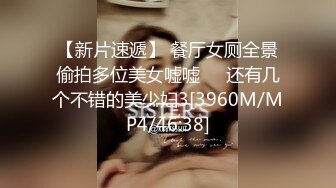 天美传媒 TM0151 老公无法满足的少妇 偷偷找老相好来家里偷情