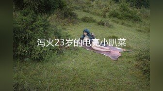 清凉一夏极品CD！大神会展中心抄底3位女神级小姐姐，美女屁股肥又翘把内裤穿成T内夹成一条缝