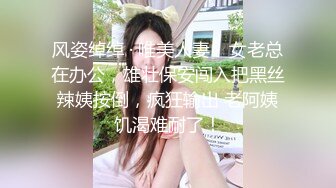 【私房原创偷拍】做完后续2024年最新早期小太妹，现在整容后大变样，已婚已育。目前小网红一个，有不少作品，私生活很乱