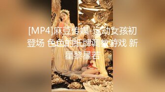 2.和同事小妹妹起出差，在车上给我口交，刺激上头。