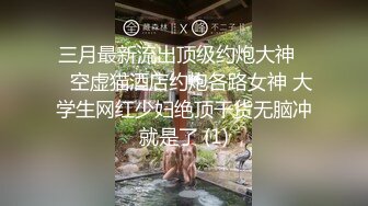 超长剪辑来啦领导总共才五分钟这个视频快占了一半了，被他每次都顶到底，全程对白五分钟高潮了三次