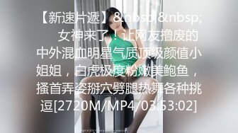 【DQL董庆拉】良家约啪大师女医生 黑睡衣完整版半小时，到家中操她，主动热情！