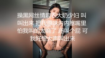 大神探店喇叭哥四处寻花探秘冒死潜入暗藏在南巷社区德才武艺洗浴偷拍小姐的大保健服务