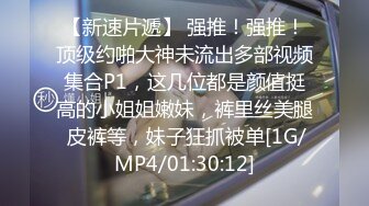 【印象足拍 第 21 22期】 jk lo裙 足交 口交 啪啪 内射6V，清纯学生妹，无毛粉穴被狂抠，刺激 第21-1