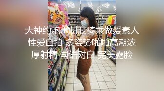 深夜里迷人的小妖精跟大哥酒店激情啪啪碰撞，全程露脸口交大鸡巴，吃奶舔逼，各种抽插浪叫呻吟不止表情好骚