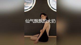 《果条果贷》11位年轻的美少妇借钱逾期肥美的大鲍鱼被债主曝光2 (1)