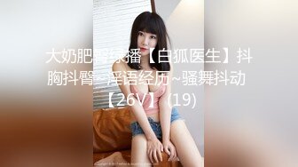 漂亮小少妇偷情 比我老公厉害 他没有这样操过我 啊啊舒服 骚货自己动 性欲超强 丰满肥臀 被无套输出 内射