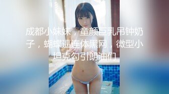 Heyzo 3222 女教師・えまの誘惑～イケナイところでエッチしたい！～ – 加藤えま