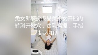 《百度云泄密》美女模特网络求职被忽悠脱光了看鲍鱼 (5)