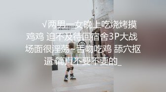 推荐斗鱼主播【韩允恩-优粒】两个主播1V1，全程露脸，原来女神也是跪舔榜一，还说要当情人 (2)