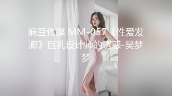 极品小情侣私拍泄密颜值高冷的JK眼镜娘小姐姐被操的淫相必露，奶子摇摇欲坠 从娇喘到淫叫 从害羞到妩媚 (2)