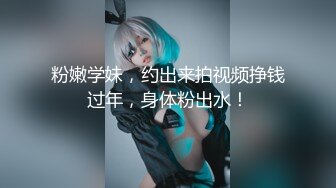 绝对领域 LY-061《我的妻子是人体模特》无法忍受裸露胴体的诱惑