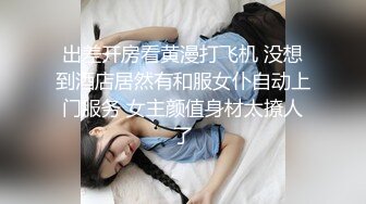 巨乳表姐27无套操亲表姐强制深喉后入特写镜头最后口爆