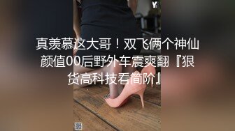 猥琐哥酒店重金约炮身材丰满的小姐姐换上情趣黑丝各种姿势啪啪