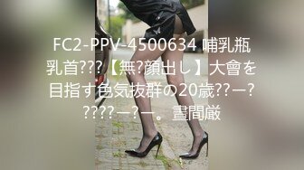 【芒果MANGO】推特优质绿帽小夫妻玩夫妻交换，娇妻被肌肉单男3P后入操的嗷嗷叫 (2)