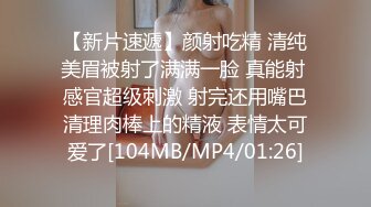 最新流出大神高价雇学妹潜入高校旧校区~更衣近身偷拍靓丽美女如织~1