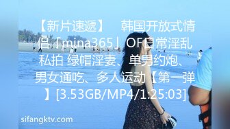 9月最新流出师范学院附近女厕偷拍学妹尿尿有几个不错的气质美女