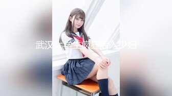 [MP4]极品校花极下海美少女 ▌小敏儿▌套路水手服妹妹上床 无套肏刺清纯美女内射汁液