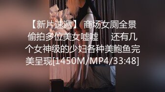 [MP4]超大粉嫩八字奶美女4小时连续诱惑，性感网袜丁字裤跳蛋塞逼拉扯，椅子上翘起双腿扭动大屁股