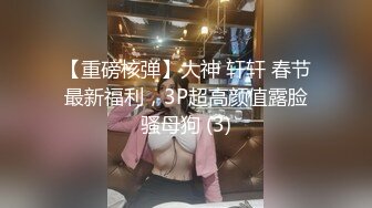 完了小姐姐来了舍不得走_要求我每天都让她出战_他说她以前从来没有这样满足过