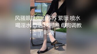 STP15550 今晚约了两个嫩妹玩双飞完整版，舔弄口交上位骑坐抽插猛操