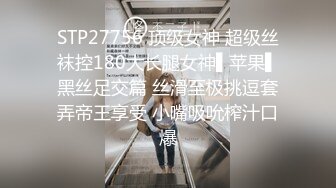 ⚫️⚫️对话精彩，开中华轿车又不帅气的超强PUA大神【一路向北】教科书式逆袭，约炮3位美女开房车震性爱露脸自拍3