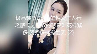 ❤️√【骚浪御姐】【草莓姑娘】古怪可爱美女和男友天天淫乱 身材好奶大翘臀 主动骑乘 后入啪啪啪