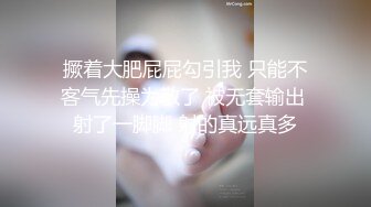 [原创] 奶白浪语不要停用力插好多水你好坏哦