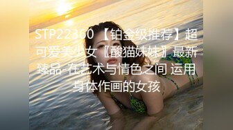 【重度BDSM】韩国巅峰女S「Yerin」OF重度调教私拍 男女奴一边做爱一边受刑，大幅超越常规调教【第十七弹】 (1)