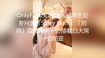 中年妇女重口味舔弄老黑大鸡巴 特写插入后入爆草 厨房里露脸被干 还被草尿了[MP4/308MB]