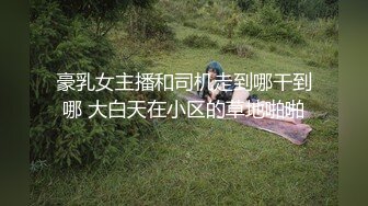 [MP4]新生代极品萝莉网红【懒懒睡不醒】首发新作-妹妹最近有点怪 翘美臀玩粉穴 忍不住想怜爱