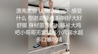 自录无水~七彩主播情侣档夫妻档大秀啪啪合集1【121V】 (51)