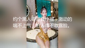 白天在学校附近与90后女孩玩车震国语对白